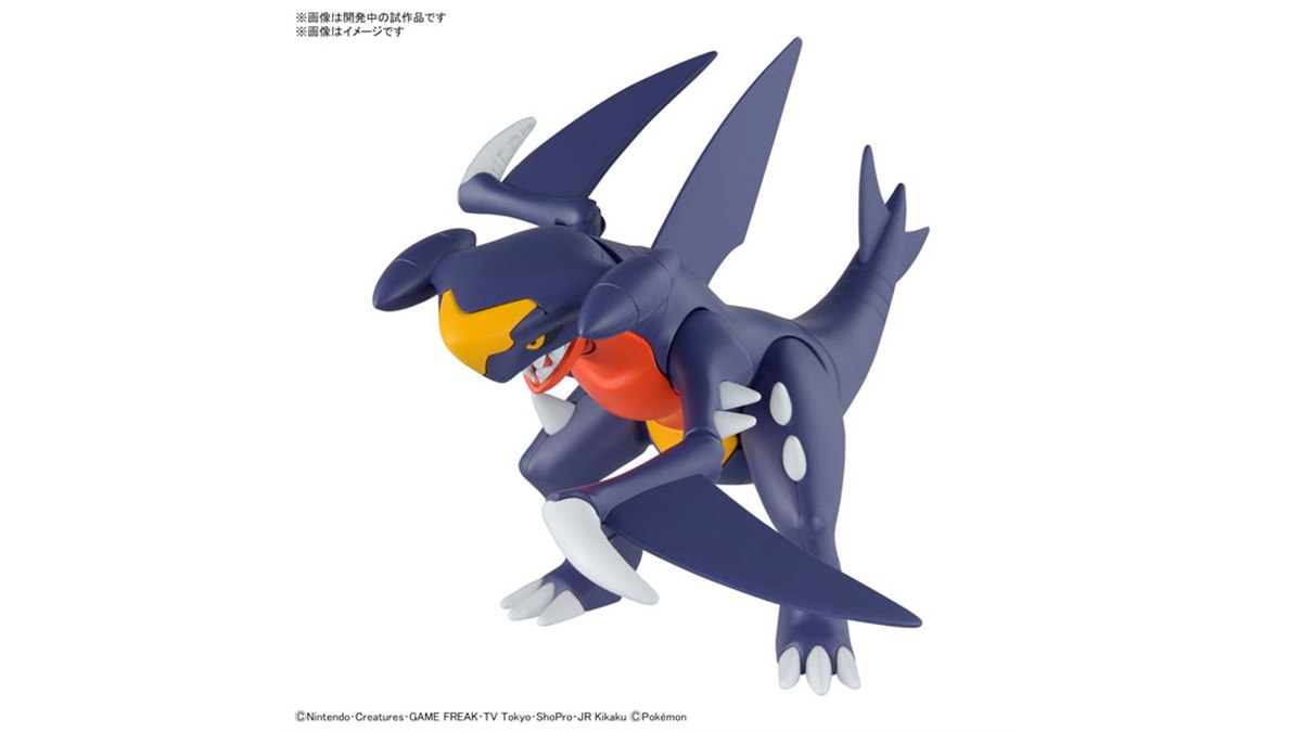 バンダイ、腕やしっぽが可動するポケプラ「ガブリアス」を8月発売