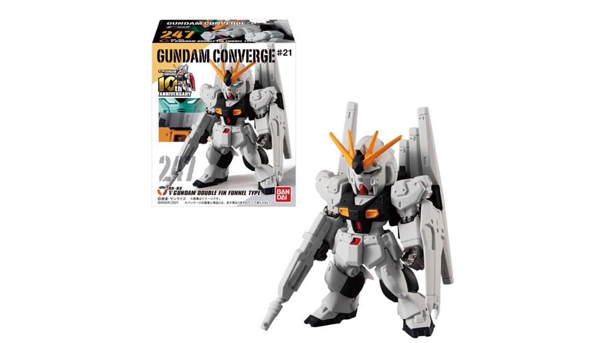 FW GUNDAM CONVERGE」第21弾が5/10発売、DFF装備型「νガンダム」など全