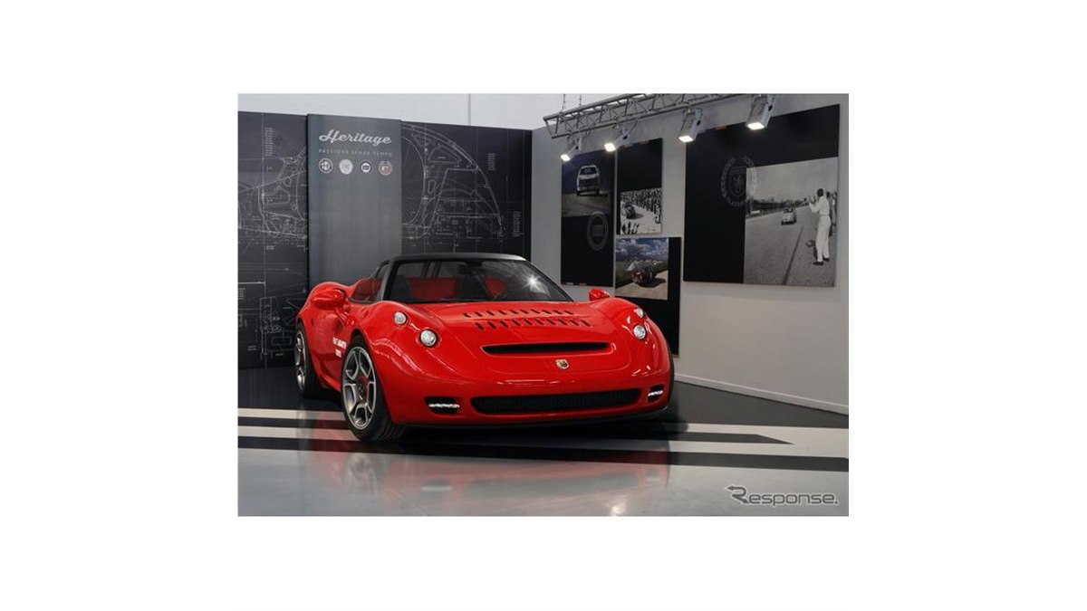 アバルト『1000SP』発表…伝説のスポーツカーの55周年を祝うワンオフ