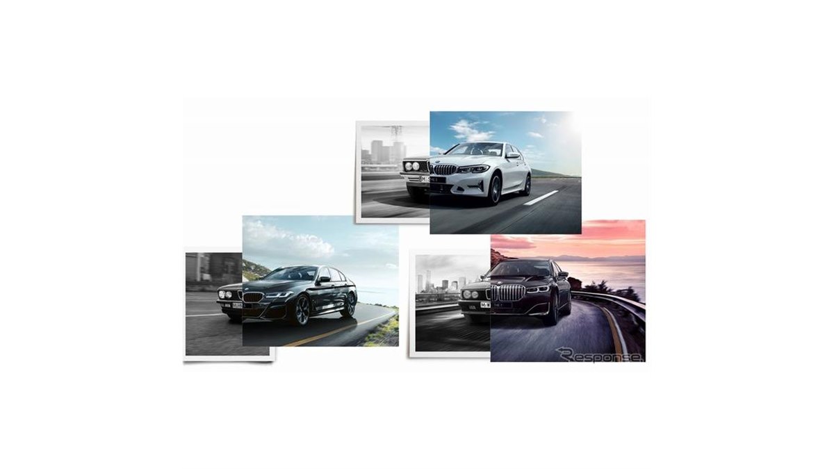 BMW シルバープレート ジャパン10周年記念 ドイツ75周年 999刻印 BMW シルバープレート ジャパン10周年記念 ドイツ75周年 999刻印