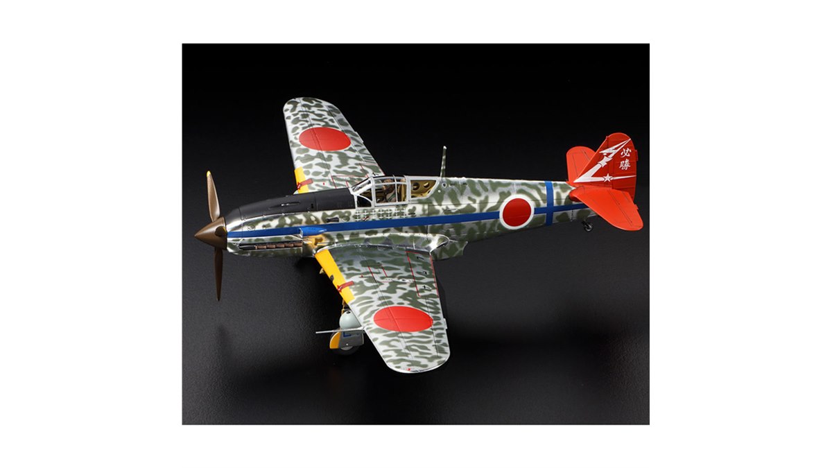 タミヤ、“流麗なスタイルを再現”した特別仕様「1/48 川崎 三式戦闘機
