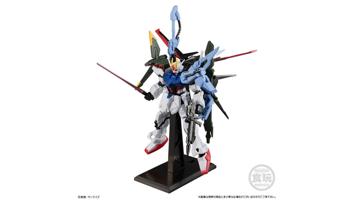 大型MSを“充実の仕様”で立体化、パーフェクトストライクガンダム