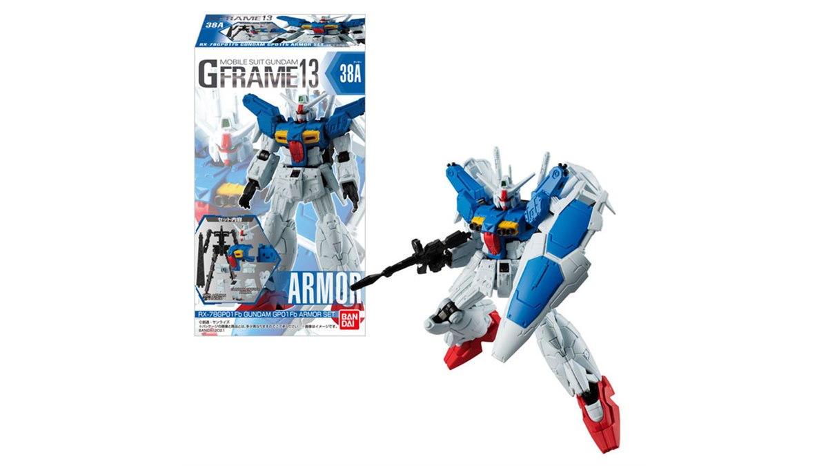 Gフレーム フルアーマー・試作6号機・試作7号機3体セット Gフレーム フルアーマー・試作6号機・試作7号機3体セット - メルカリ