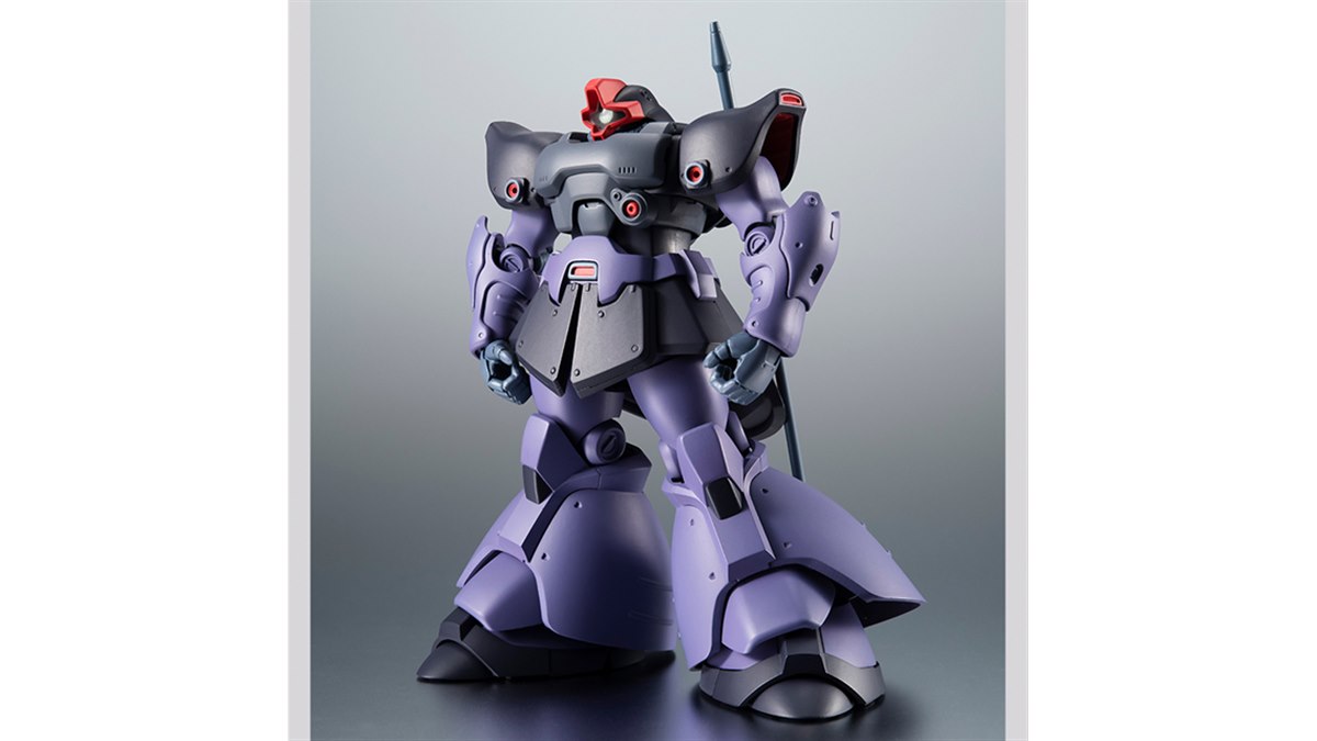 ロボット魂 リックドムII robot魂 ROBOT魂 ＜SIDE MS＞ MS-09R-2 リック・ドムⅡ ver. A.N.I.M.E.