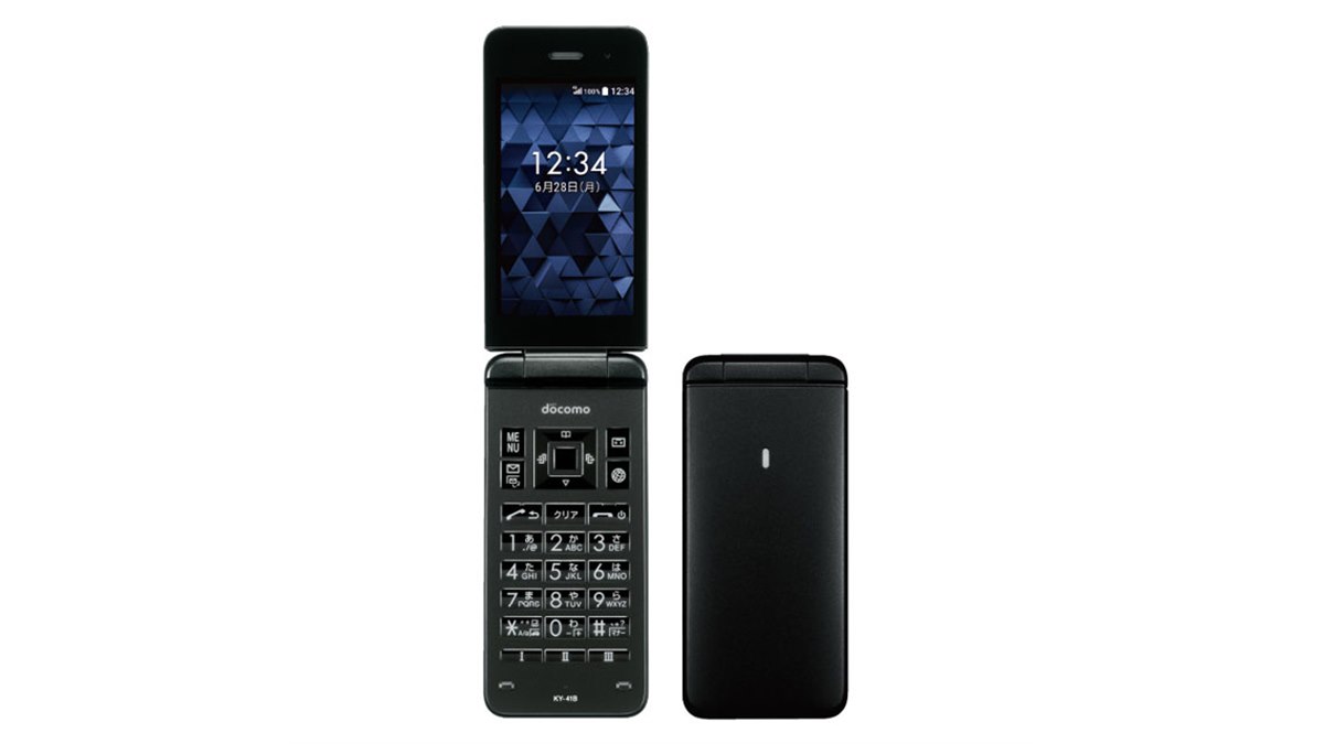 京セラ - KYOCERA docomo 京セラ/ガラホ/DIGNOケータイ/KY-42C/5709443763/Aランク/64【中古】 楽天市場】【未使用品〜中古品】京セラ DIGNOケータイ KY-42C