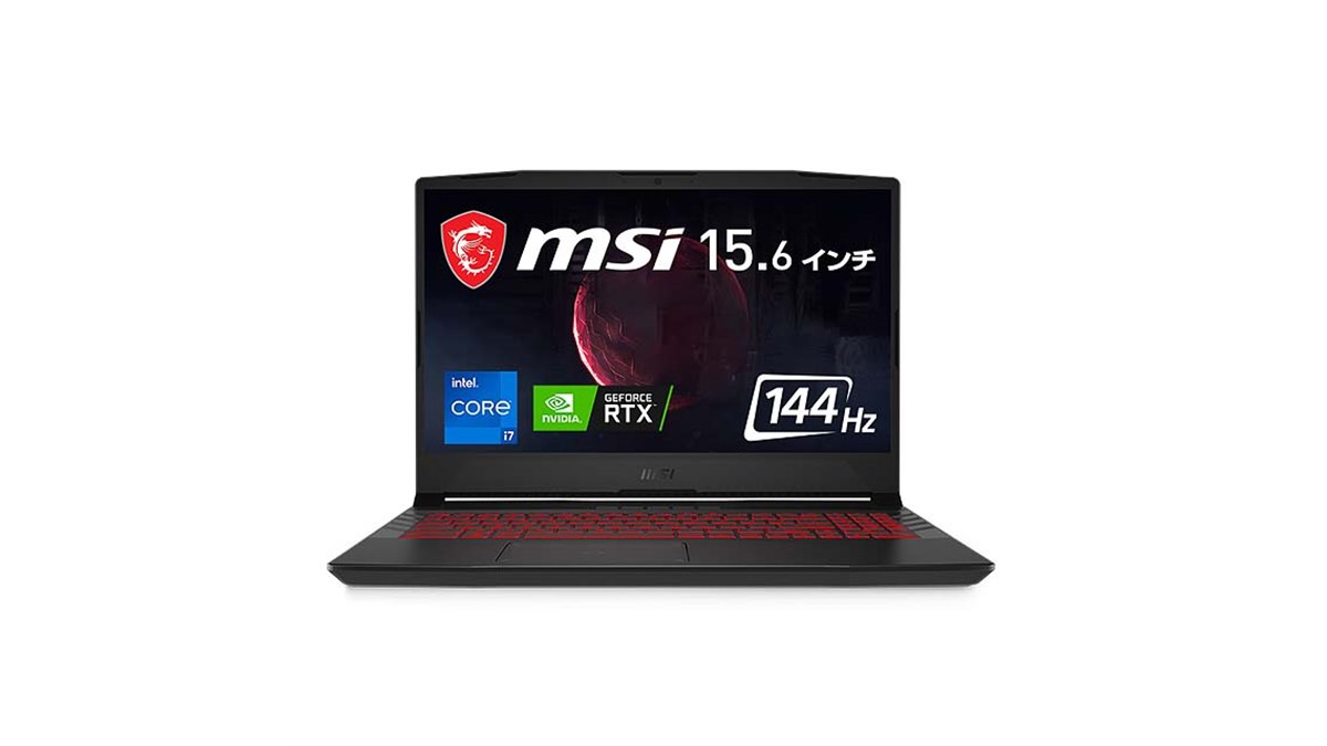 RTX3050搭載パソコン！　MSI 2024年モデル　ゲーミングPC Amazon.co.jp: MSI ゲーミング ノートPC Thin 15 【NVIDIA RTX