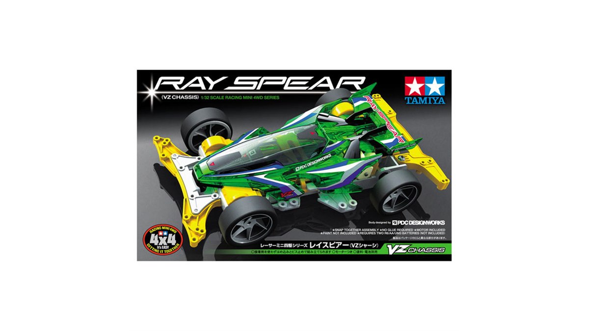 タミヤ(TAMIYA) だらし レーサーミニ四駆シリーズ No.99