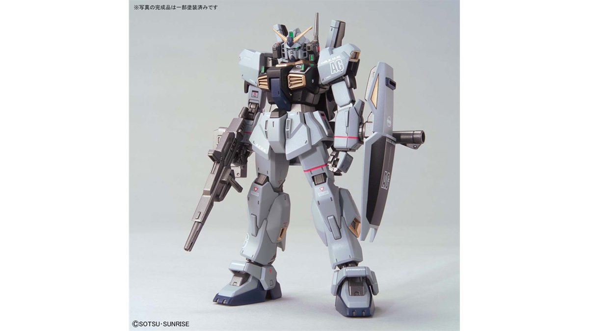 ガンプラ詰合せ2 Amazon | BANDAI SPIRITS(バンダイ スピリッツ) HGUC 194 機動