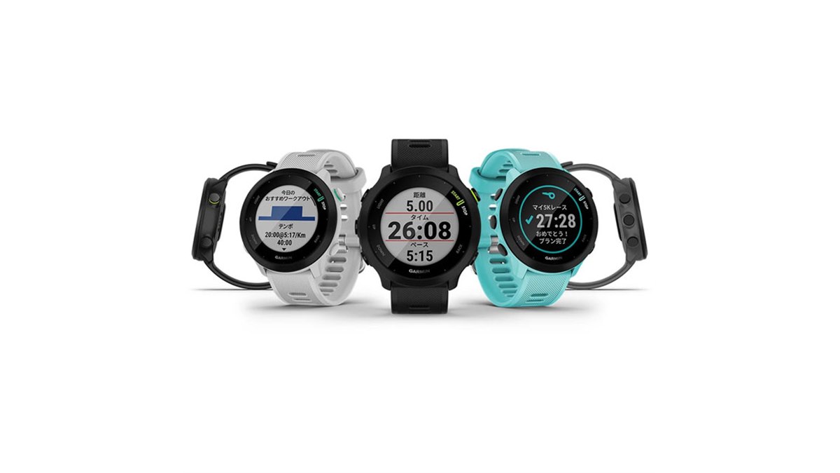 ガーミン、ビギナー向けGPSランニングウォッチ「ForeAthlete 55 ガーミン、ビギナー向けGPSランニングウォッチ「ForeAthlete 55
