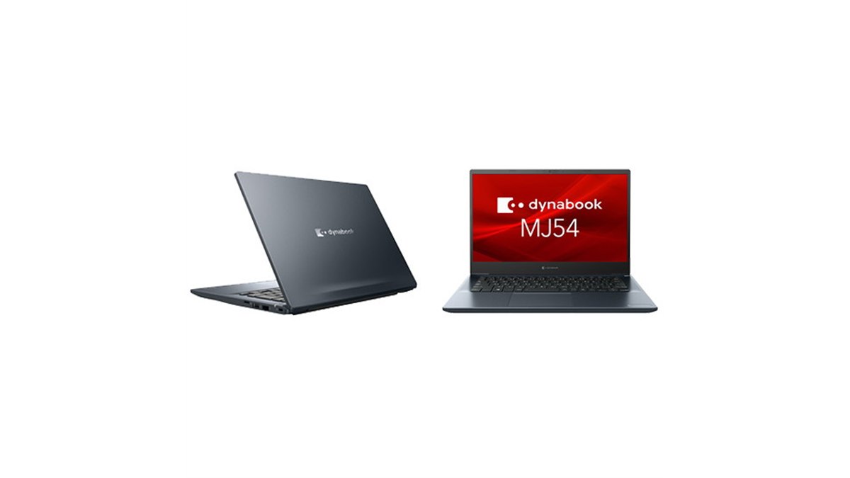 Dynabook、エンパワーテクノロジー搭載の14型ノートPC「dynabook MJ54