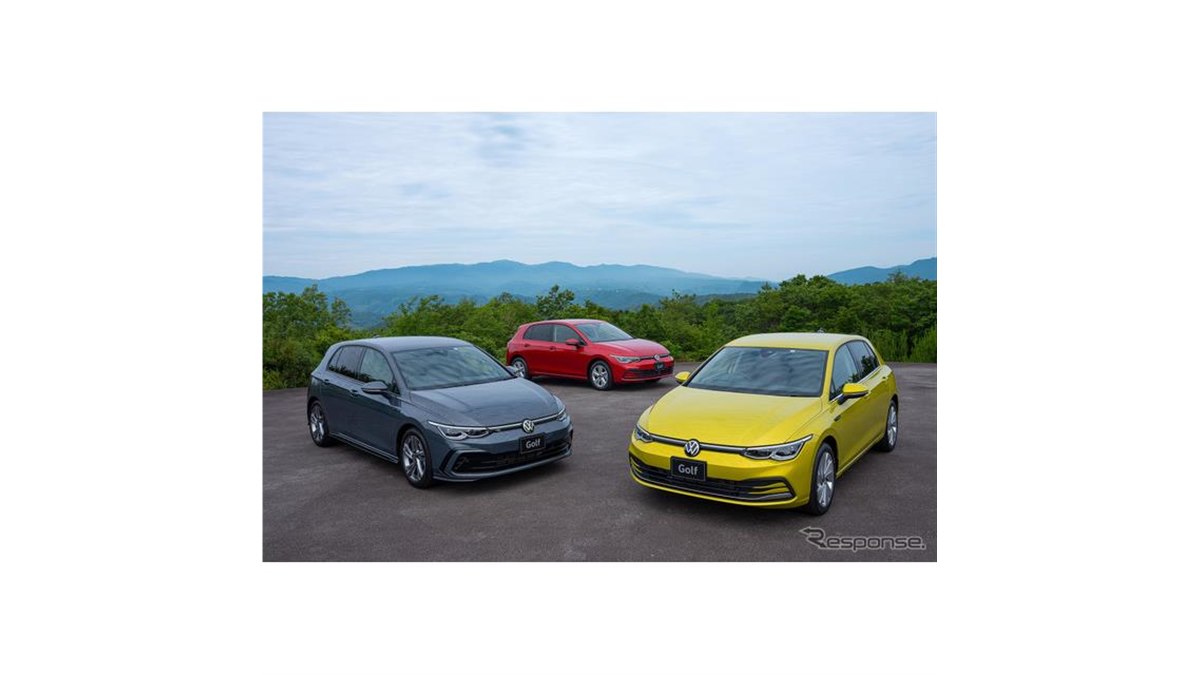 VW ゴルフ 新型】電動、デジタル化を推進した8代目…価格は291万