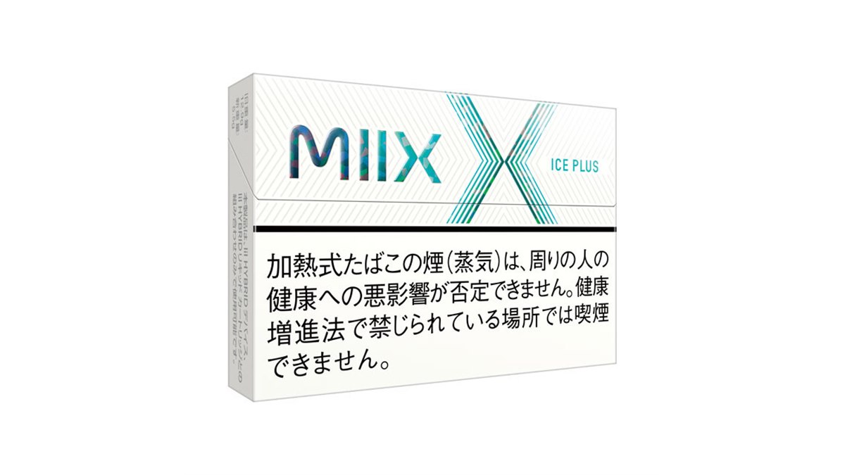 lil HYBRID」用の“強メンソール”タバコ「MIIX アイス プラス」が本日6/21より発売 - 価格.com