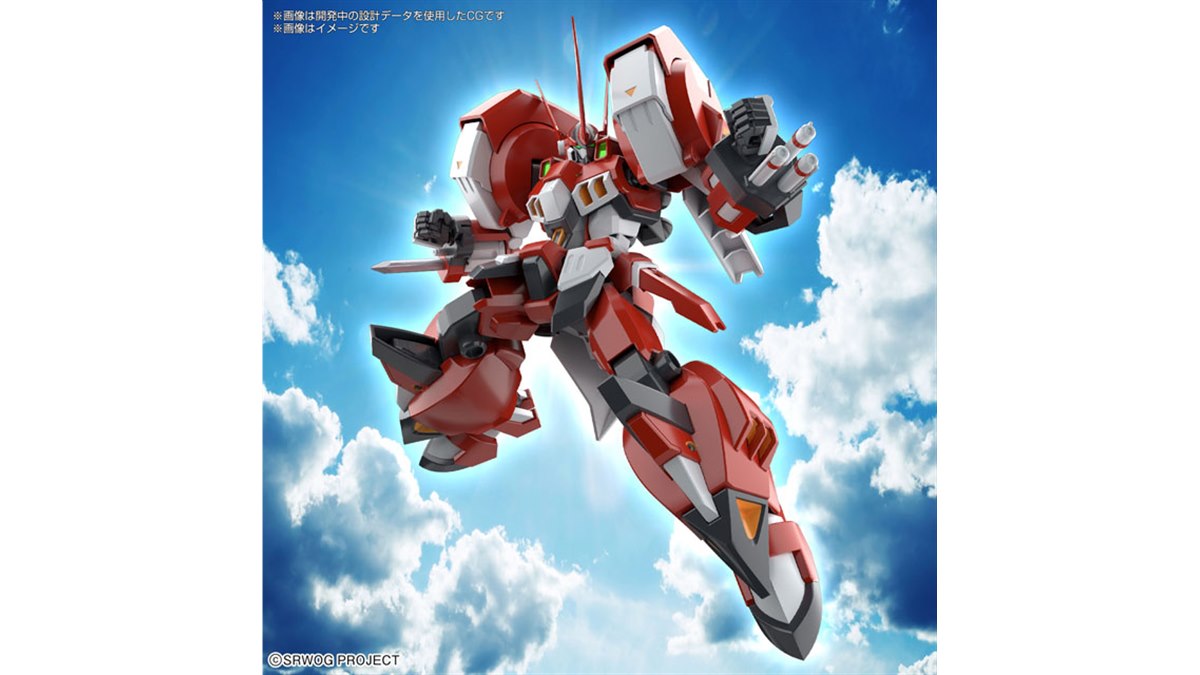 スーパーロボット大戦OG」アルトアイゼンがHGプラモで登場、12月
