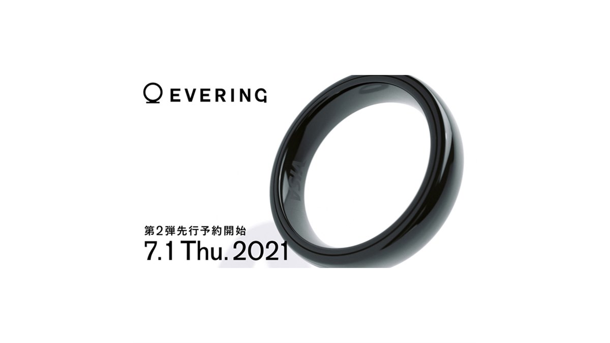 タッチ決済リング 世界初・VISAのタッチ決済搭載のスマートリング「EVERING」 埼玉