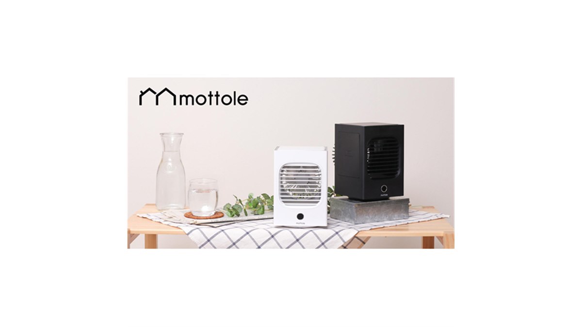 mottole、冷たいミストを放出するコンパクトなコードレス冷風扇「MTL