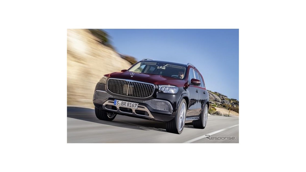 メルセデスマイバッハ GLS】豪華装備満載の最高峰SUV登場、価格は2729