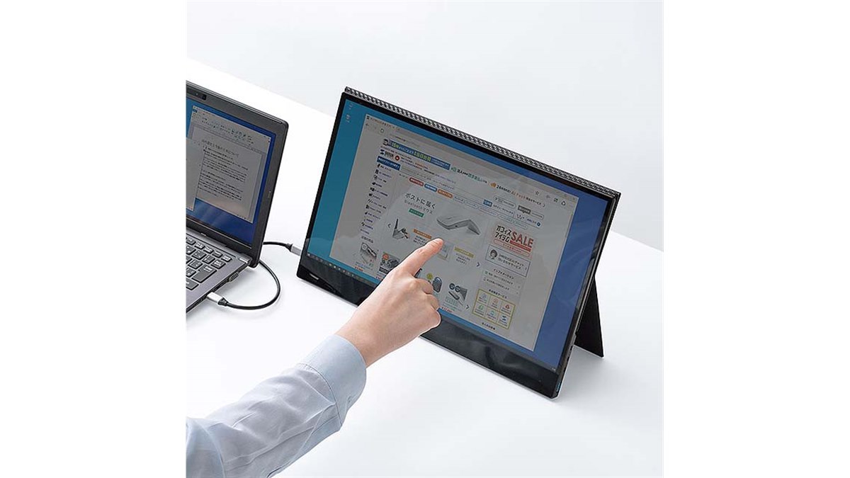 【2024】三越のお歳暮・冬ギフト サンワ、タッチパネル対応の16.1型モバイル液晶ディスプレイ ディスプレイ・モニター本体