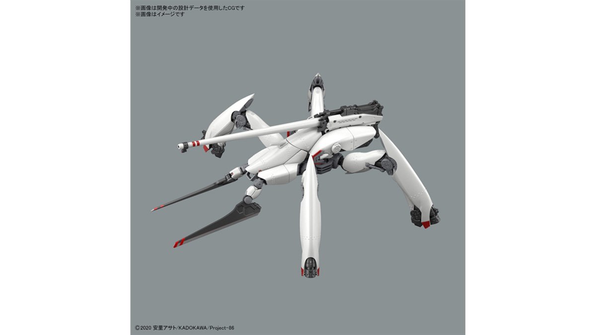 86―エイティシックス―」高周波ブレードを装備した「HG