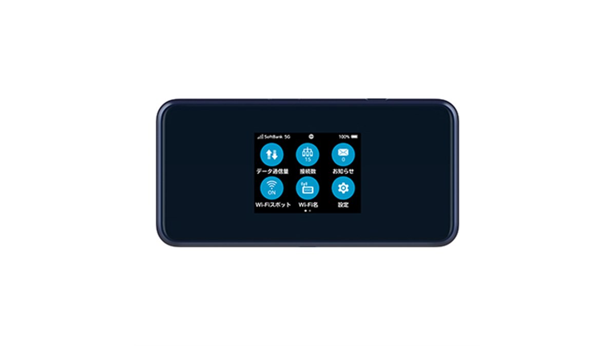 ルーター・ネットワーク機器 SoftBank Pocket WiFi 5G A101ZT 20210708132354_44_.jpg