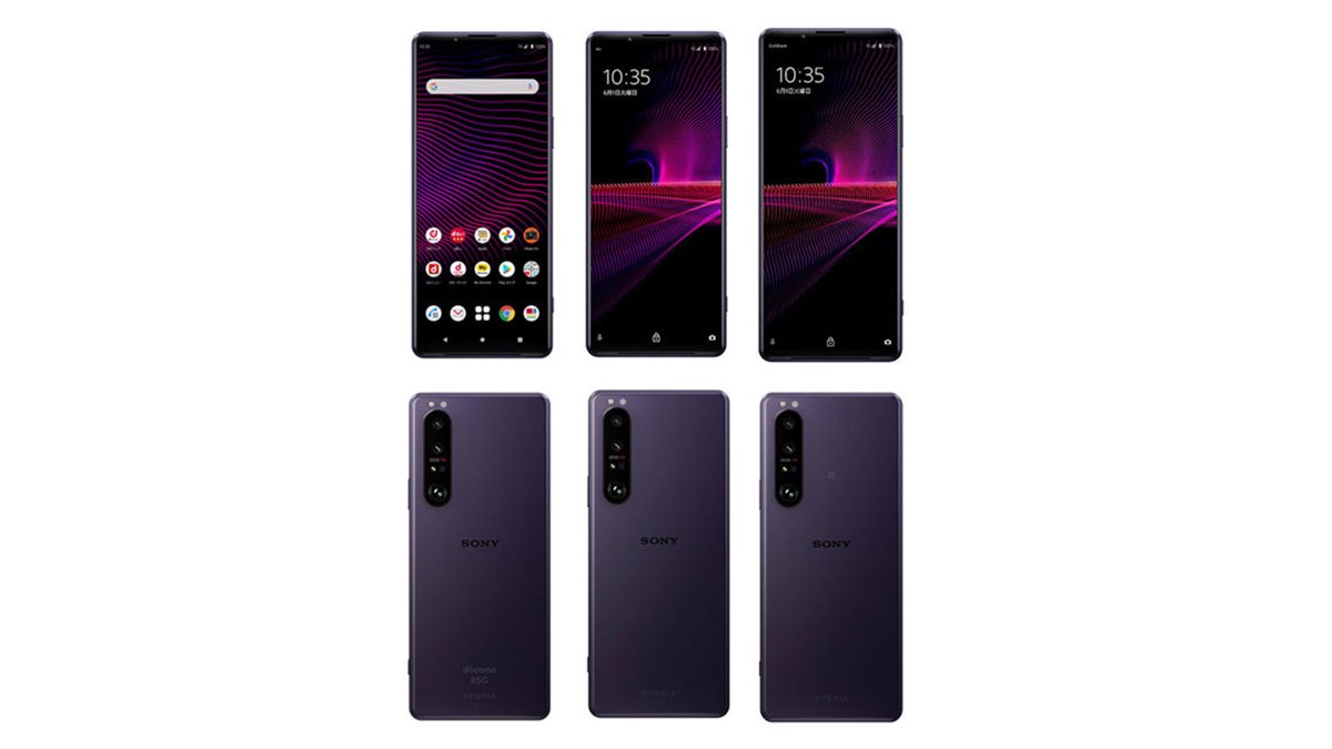 ドコモ・au・ソフトバンク、5Gスマホ「Xperia 1 III」を本日7月9日発売 - 価格.com