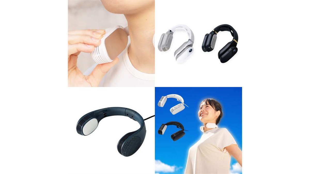 Petite Dual ネッククーラー ネイビー Petite Dual ネッククーラー ネイビー ネッククーラー（色