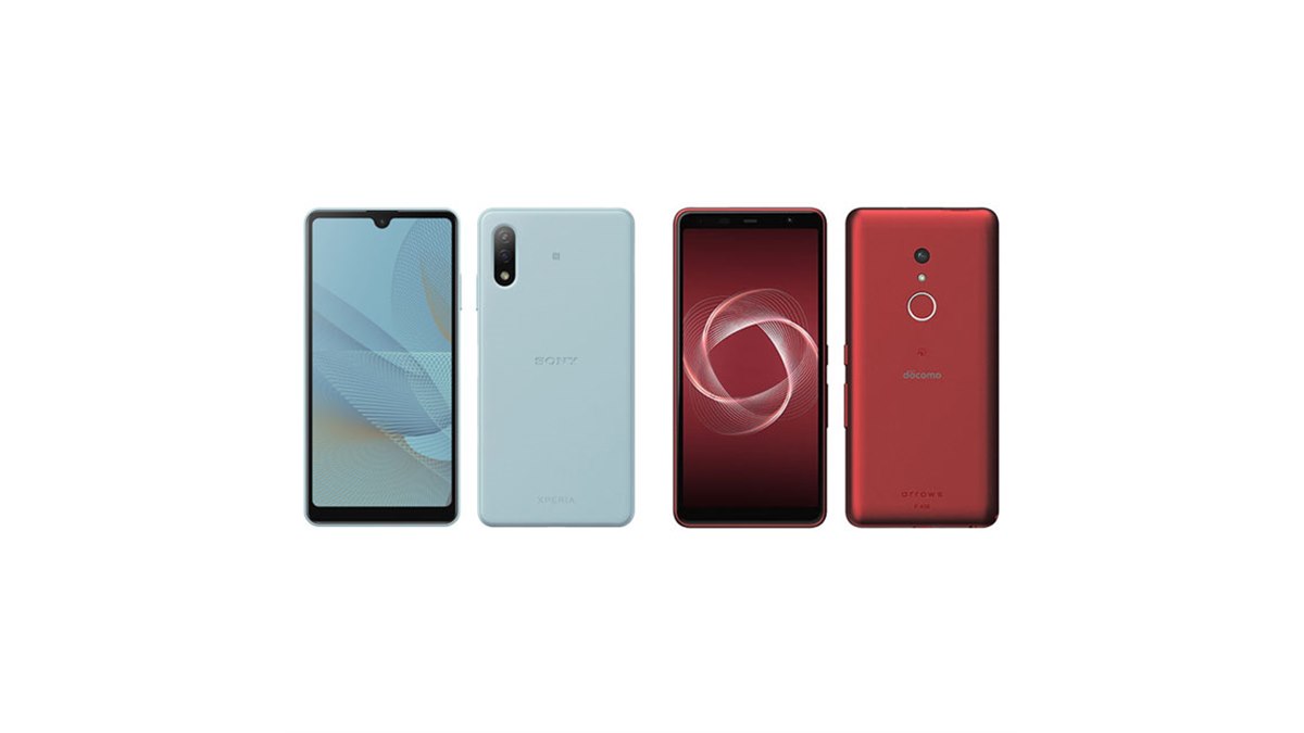 ドコモ割引が7/29変更、「Xperia Ace II」「arrows Be4 Plus」が最大各