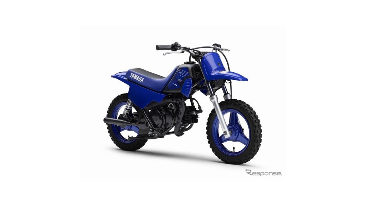 ヤマハのキッズ向けファンバイク『PW50』2022年モデル発売へ