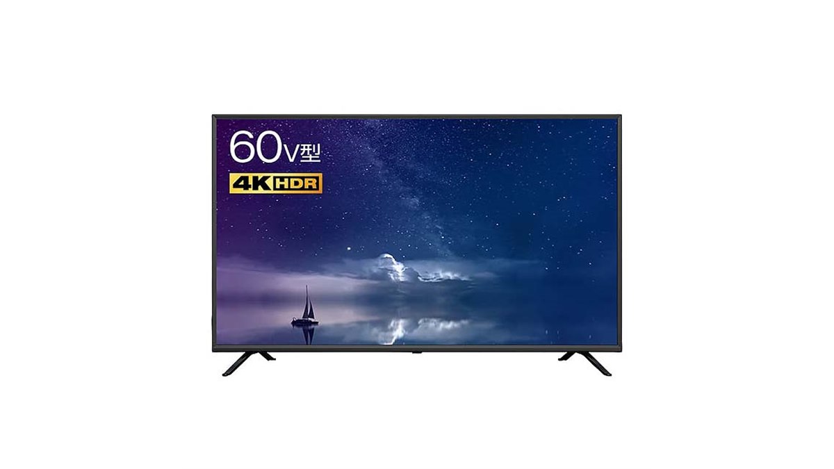ユニーク、ADSパネル採用の60V型/65V型4Kテレビ「プロメテウス