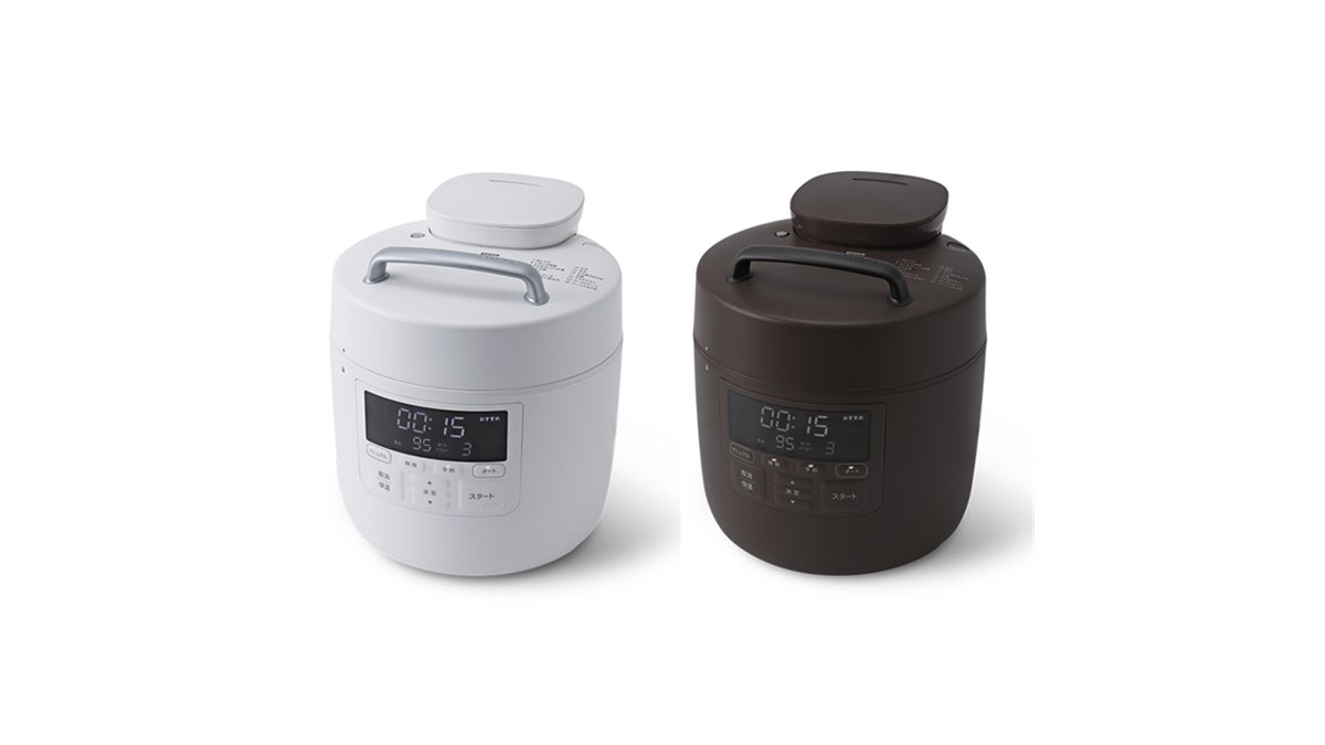 シロカ、高圧力95kPaのフラッグシップ電気圧力鍋「おうちシェフ PRO」2