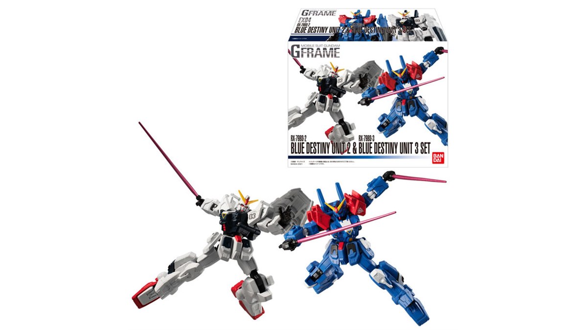 機動戦士ガンダム Gフレーム EX04 ブルーディスティニー2号機＆ブルーディスティニー3号機セット 機動戦士ガンダム Gフレーム EX04 ブルーディスティニー2号機