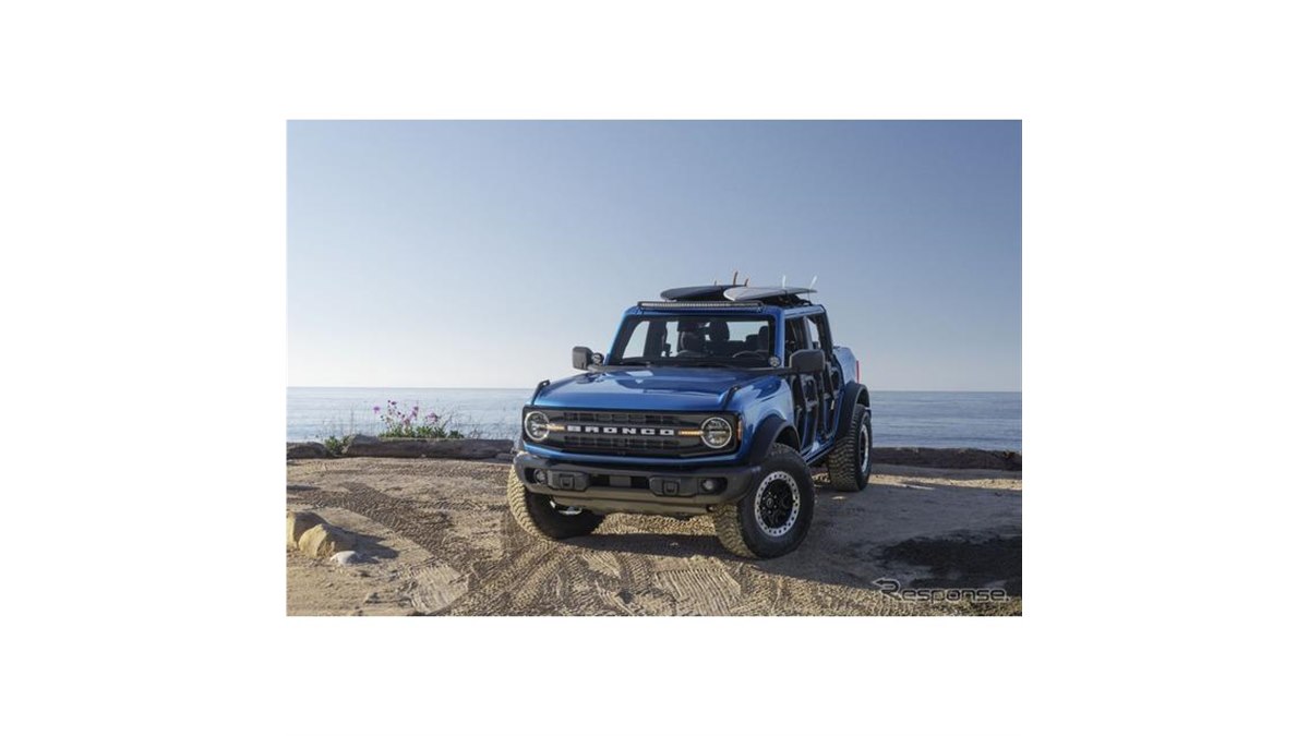 Ford ブロンコ 21-24年 ロックレール サイドステップ｜カスタムに最適！ Ford ブロンコ 21-24年式 ロックレール サイドステップ 改装パーツ