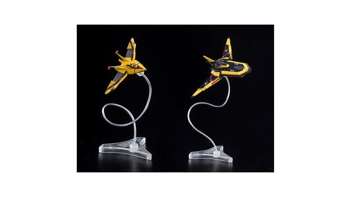 S.H.Figuarts ガッツウイング1号＆ガッツウイング2号セット | 魂