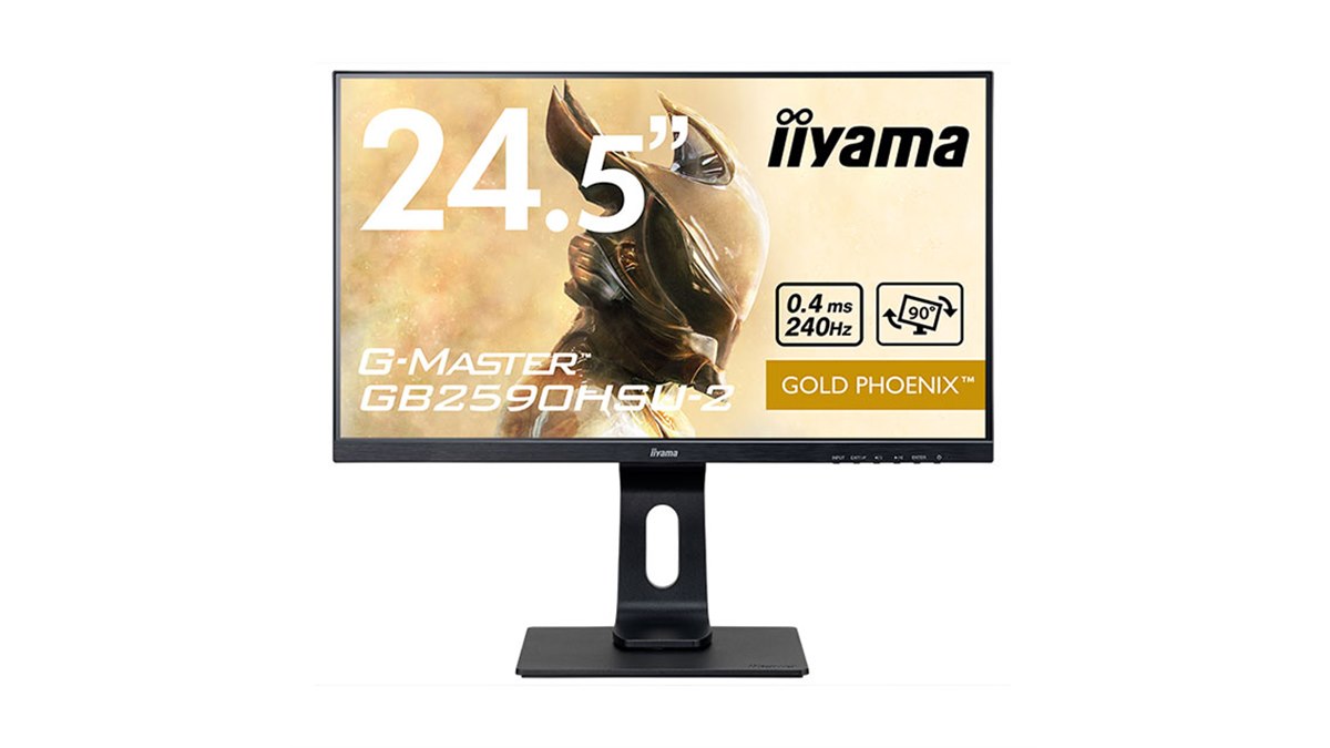 iiyama、24.5型ゲーミングディスプレイ「G-MASTER GB2590HSU‐2
