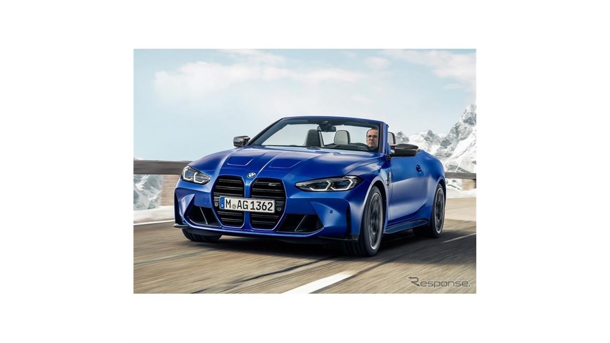 １円　新車！自転車界のオープンカー！！！アルミニウム　30　リカンベント自転車 １台限定　