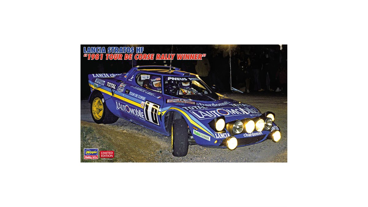 1981年ツール・ド・コルス優勝車「ランチア ストラトス HF」1/24模型