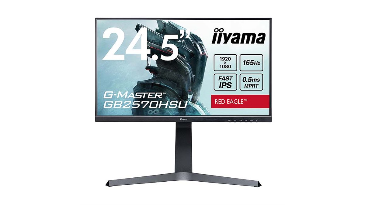 iiyama、昇降スタンドを採用した24.5型/27型ゲーミングディスプレイ