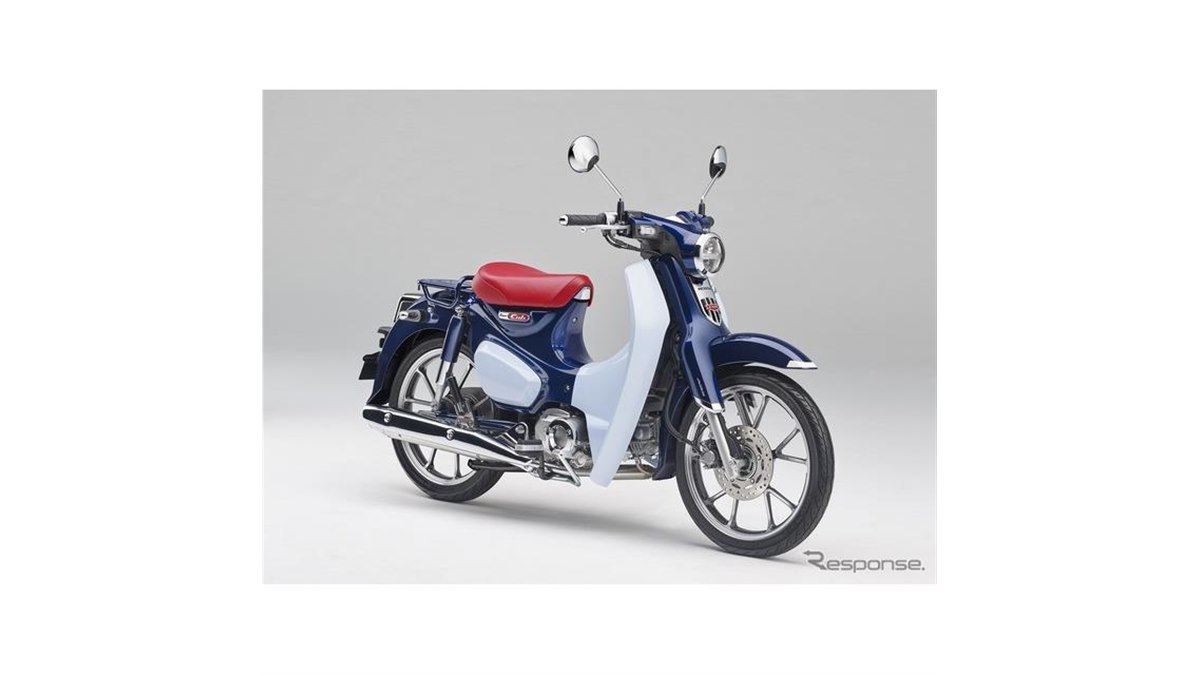 実働外し スーパーカブ C125 タケガワ 345mm リアサスペンション