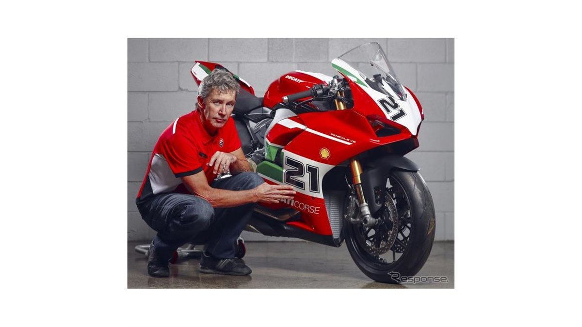 ドゥカティ パニガーレV2 に特別仕様…ベイリス初戴冠20周年 - 価格.com