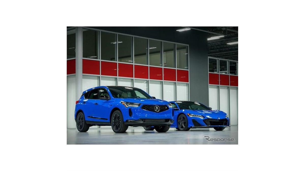 ホンダ の海外向け高級車「アキュラ RDX」にハンドメイドの特別モデル