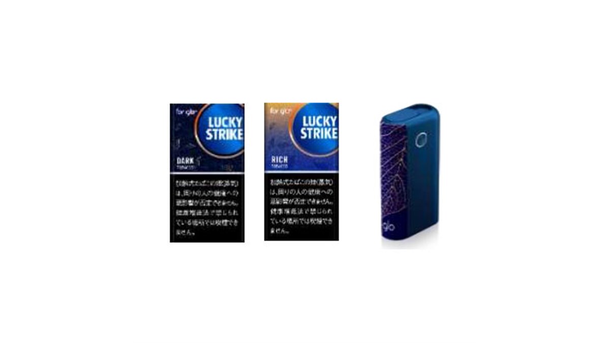 加熱式タバコ「glo」初の「LUCKY STRIKE （ラッキー・ストライク）」2銘柄が発売へ - 価格.com