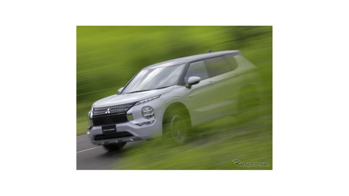 ひろさん様送料込　三菱　純正 アウトランダー PHEV 20×8J +35 4本 三菱 アウトランダー PHEV 純正 20インチ8J+35 114 3-5H アルミ