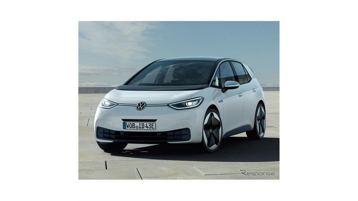 VWの新型EV『ID.3』、欧州受注が14万4000台超え - 価格.com