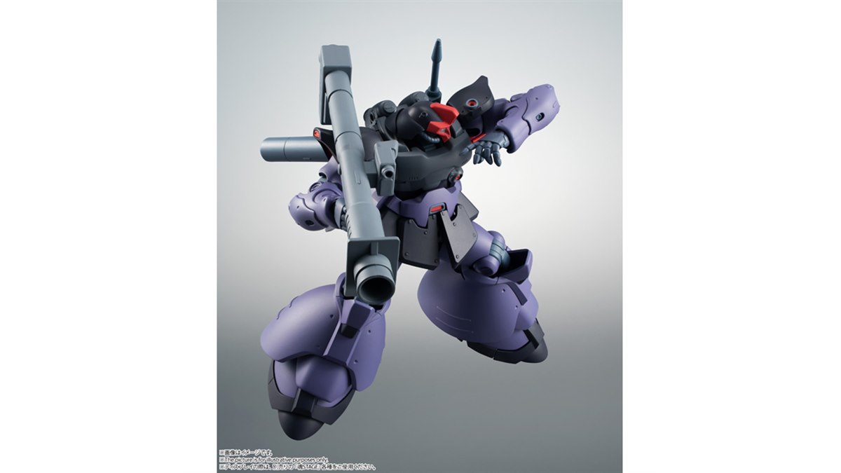 【最終価格】ROBOT魂 リック・ドム ver. A.N.I.M.E. ROBOT魂 ＜SIDE MS＞ MS-09R リック・ドム ver. A.N.I.M.E.