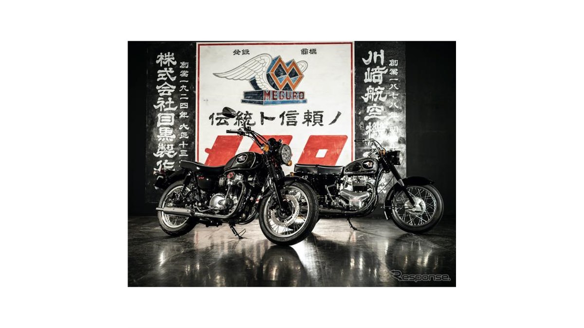 【最終価格！！】【超美品】kawasaki メグロ K3 純正タンク カワサキ・メグロK3、大排気量ブランドの歴史［フォトヒストリー