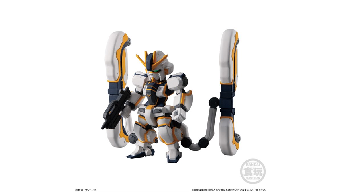 機動戦士ガンダム サンダーボルト」アトラスガンダムを収録、食