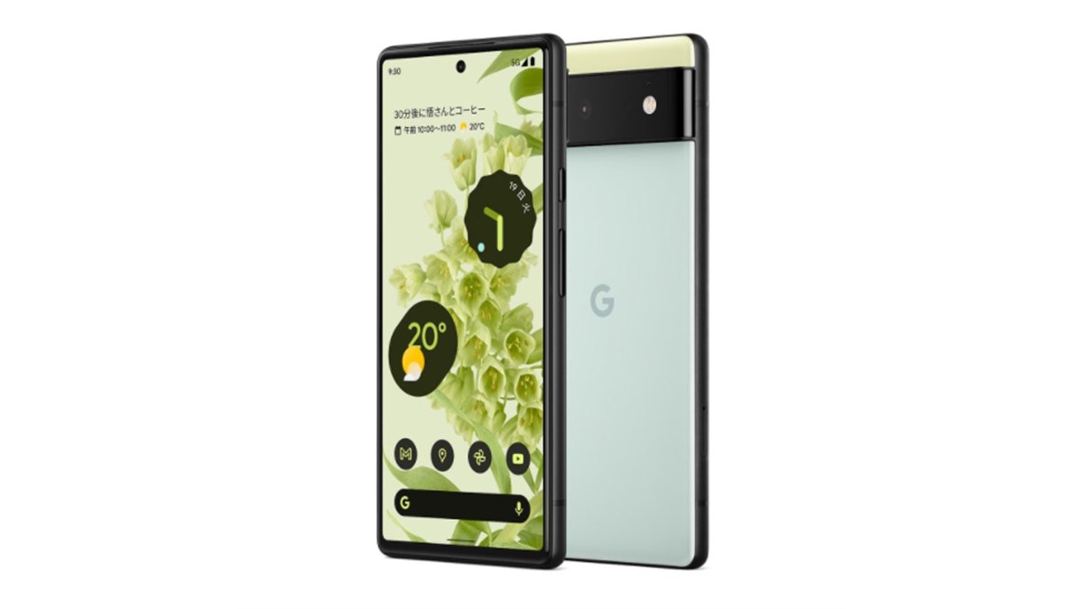 Google - Pixel 6 Au一括購入 Pixel 6 Au一括購入