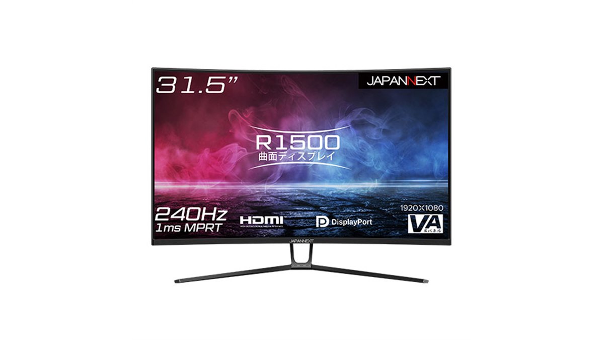 JAPANNEXT 31.5インチ モニター 240hz フルHD JAPANNEXT 31.5インチ モニター 240hz フルHD Amazon.co.jp: JAPANNEXT