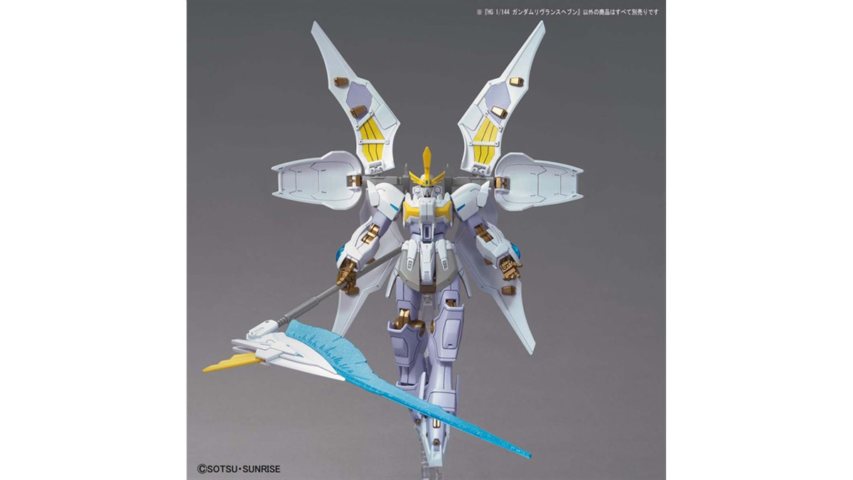【新品】HG ガンプラ 3点セット アカツキ／ブレイジング／リヴランスヘブン 新品】HG ガンプラ 3点セット アカツキ／ブレイジング／リヴランス