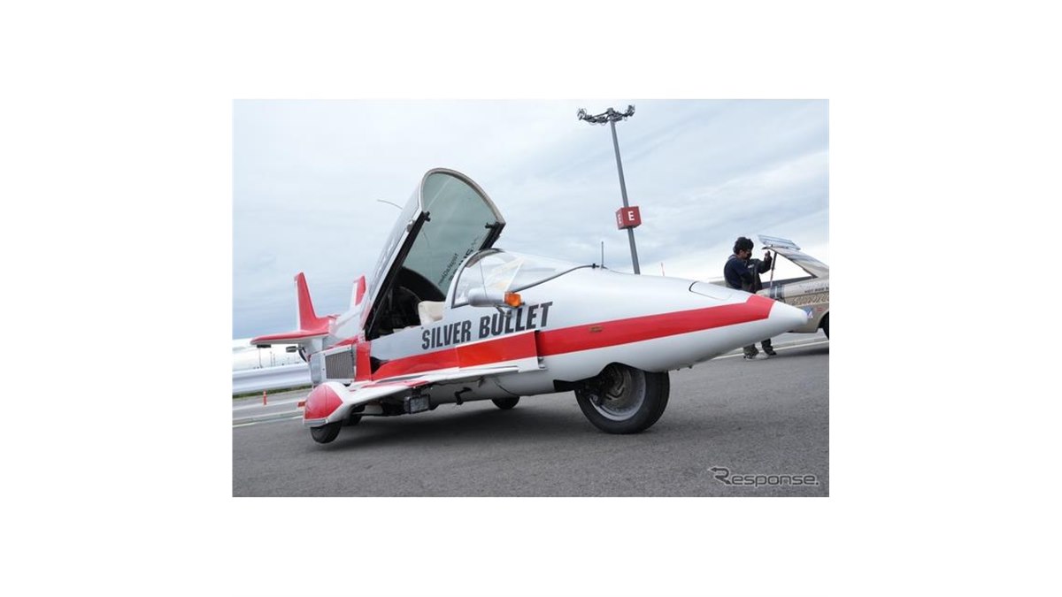 スタンスネーション　クールコンビ　レジェンドツアー　ローレル　2 台セット スタンスネーション クールコンビ レジェンドツアー ローレル 2