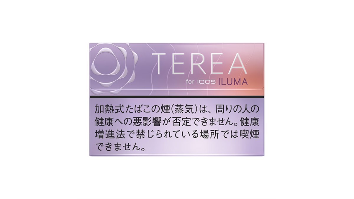 TEREA ICOSILUMA 11個入り 楽天市場】HORJIA ケース for iqos 対応iqos iluma 用のケース